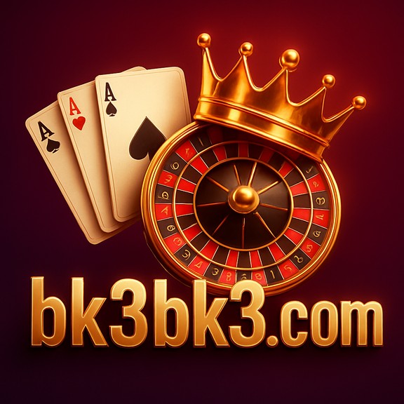 bk3 ঢাকা - পরিশোধসমূহ